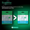 Рамка AtlasDesign ATN100201 1-ая ANTIQUE бежевый Рамка AtlasDesign ATN100201 1-ая ANTIQUE бежевый
