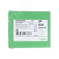 УЗО 63A 2П EASY9 AC диф. выкл. УЗО 63A 2П EASY9 AC диф. выкл.
